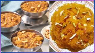 Banana for Skin Glow : ತ್ವಚೆ ಅಂದ ಹೆಚ್ಚಿಸಲು ಬಾಳೆ ಹಣ್ಣನ್ನು ಹೀಗೆ ಬಳಸಿ ನೋಡಿ