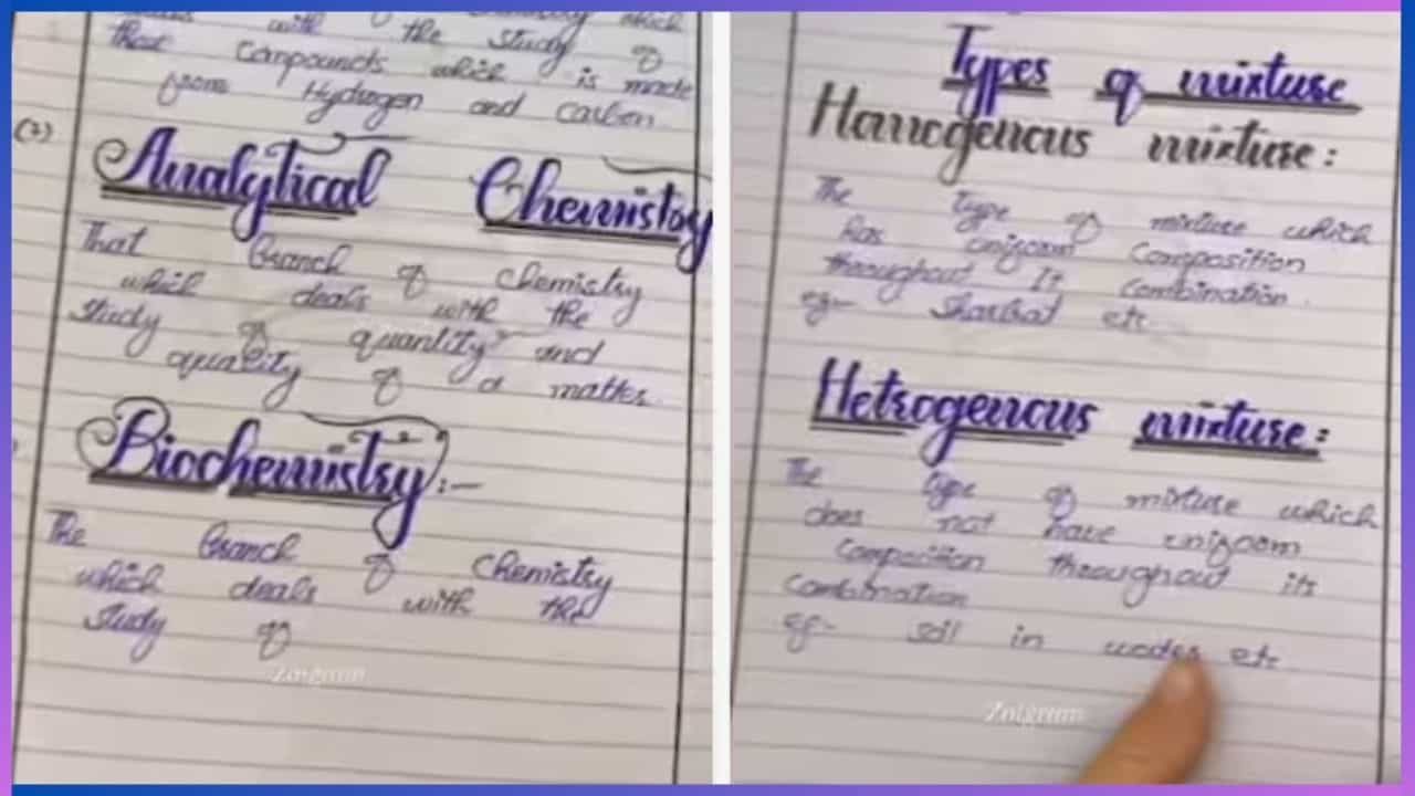 Viral : ಎಷ್ಟು ಮುದ್ದಾಗಿದೆ ವಿದ್ಯಾರ್ಥಿಯ ಕೈ ಬರಹ, ನೆಟ್ಟಿಗರು ಫುಲ್ ಫಿದಾ Viral : ಎಷ್ಟು ಮುದ್ದಾಗಿದೆ ವಿದ್ಯಾರ್ಥಿಯ ಕೈ ಬರಹ, ನೆಟ್ಟಿಗರು ಫುಲ್ ಫಿದಾ