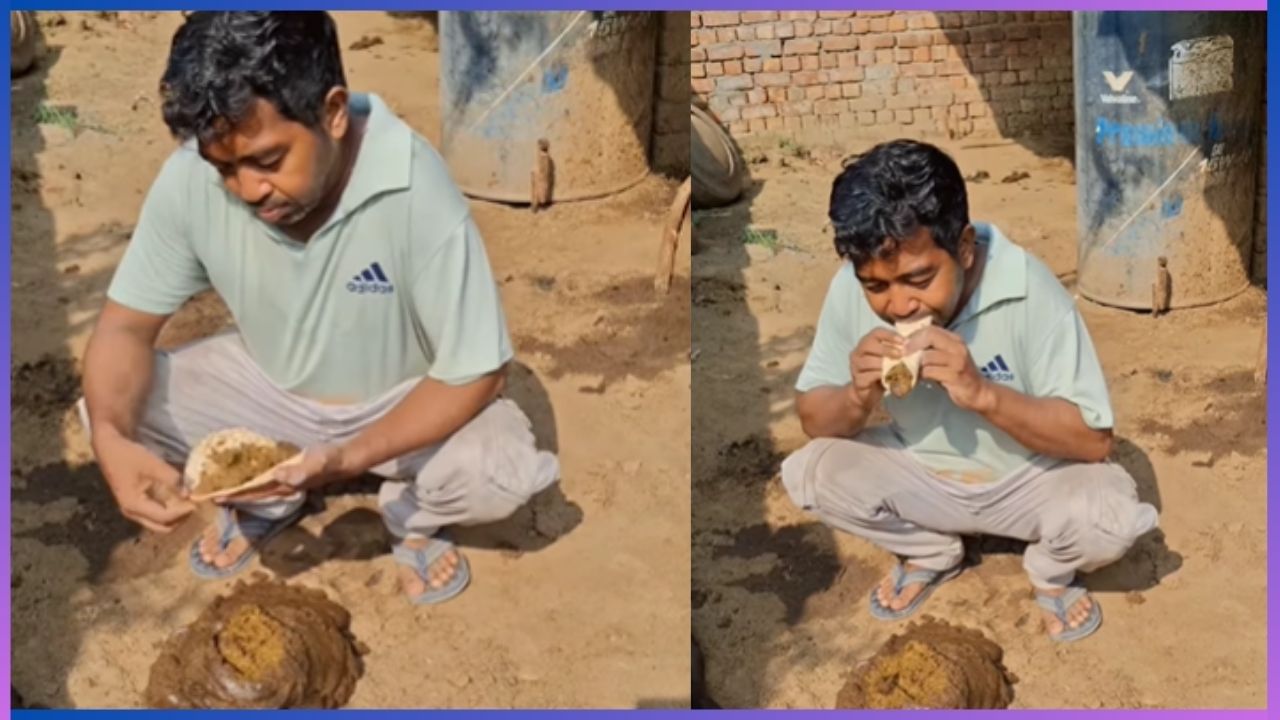 Viral: ಪಲ್ಯ ಇಲ್ಲ ಅಂತಾ ಚಪಾತಿಗೆ ಸಗಣಿ ಬೆರೆಸಿ ತಿಂದ ಭೂಪ Viral: ಪಲ್ಯ ಇಲ್ಲ ಅಂತಾ ಚಪಾತಿಗೆ ಸಗಣಿ ಬೆರೆಸಿ ತಿಂದ ಭೂಪ