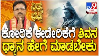 ಹಾಸನಾಂಬೆ ಬಳಿ ಡಿಕೆ ಶಿವಕುಮಾರ್​ ಬೇಡಿಕೊಂಡಿದ್ದು ಹೀಗಂತೆ