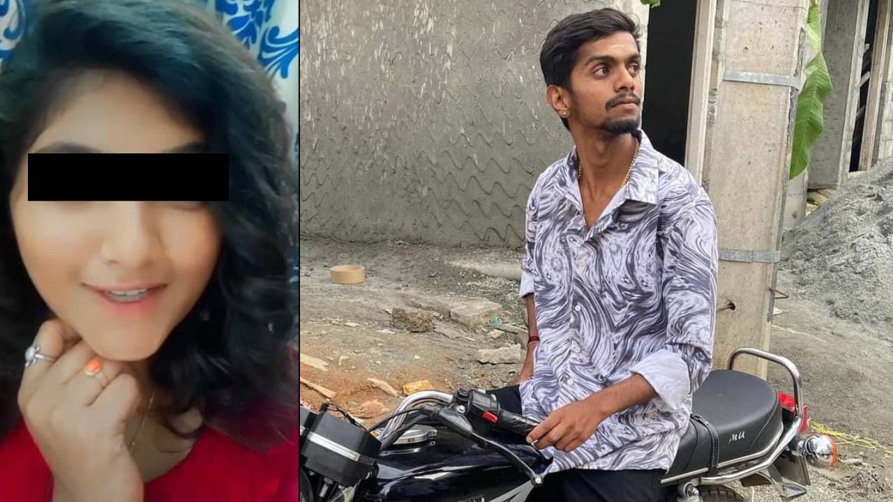 ಪ್ರೀತ್ಸೇ ಪ್ರೀತ್ಸೇ ಎಂದು ಯುವಕನ ಬಲಿ ಪಡೆದ ಕನ್ನಡ ಸೀರಿಯಲ್ ನಟಿ ಪ್ರೀತ್ಸೇ ಪ್ರೀತ್ಸೇ ಎಂದು ಯುವಕನ ಬಲಿ ಪಡೆದ ಕನ್ನಡ ಸೀರಿಯಲ್ ನಟಿ
