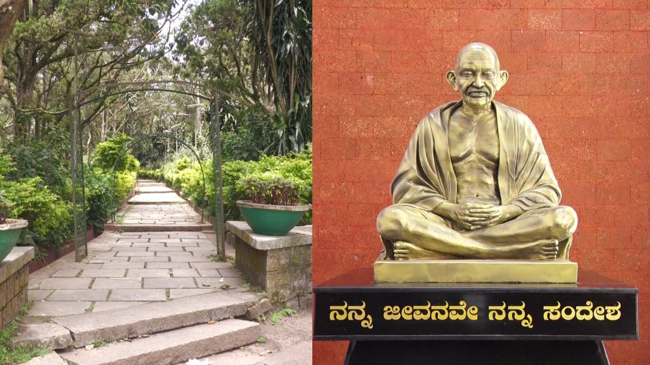 Gandhi Jayanti 2024: ಚಿಕ್ಕಬ್ಬಳ್ಳಾಪುರದ ನಂದಿ ಬೆಟ್ಟದಲ್ಲಿ 65 ದಿನ ತಂಗಿದ್ದರು ಮಹಾತ್ಮ ಗಾಂಧಿ Gandhi Jayanti 2024: ಚಿಕ್ಕಬ್ಬಳ್ಳಾಪುರದ ನಂದಿ ಬೆಟ್ಟದಲ್ಲಿ 65 ದಿನ ತಂಗಿದ್ದರು ಮಹಾತ್ಮ ಗಾಂಧಿ