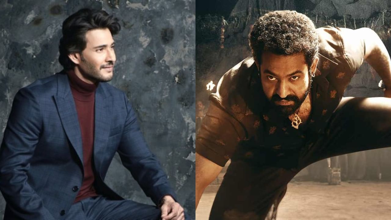 ‘ದೇವರ’ ಬಗ್ಗೆ ಮೌನ ತಾಳಿದ ಮಹೇಶ್ ಬಾಬು; ಸಿನಿಮಾ ಇಷ್ಟವಾಗಿಲ್ವಾ? ‘ದೇವರ’ ಬಗ್ಗೆ ಮೌನ ತಾಳಿದ ಮಹೇಶ್ ಬಾಬು; ಸಿನಿಮಾ ಇಷ್ಟವಾಗಿಲ್ವಾ?