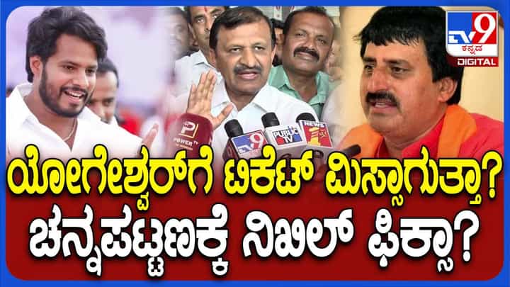 ಸಂಸದ ಡಾ ಸಿಎನ್ ಮಂಜುನಾಥ ಈಗ ಪಳಗಿದ ರಾಜಕಾರಣಿಯಂತೆ ಮಾತಾಡುತ್ತಿದ್ದಾರೆ! ಸಂಸದ ಡಾ ಸಿಎನ್ ಮಂಜುನಾಥ ಈಗ ಪಳಗಿದ ರಾಜಕಾರಣಿಯಂತೆ ಮಾತಾಡುತ್ತಿದ್ದಾರೆ!