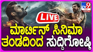 ಧಾರವಾಡ: ಧಾರ್ಮಿಕ ಧ್ವಜದ ಕೆಳಗೆ ರಾಷ್ಟ್ರಧ್ವಜ ಅಳವಡಿಕೆ ಮಾಡಿ ಅಪಮಾನ