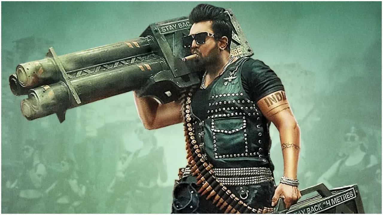‘ಮಾರ್ಟಿನ್’ ಸಿನಿಮಾ ಗಳಿಸಿದ್ದೆಷ್ಟು? ಹೇಗಿದೆ ಓಪನಿಂಗ್ ಡೇ ಕಲೆಕ್ಷನ್? ಇಲ್ಲಿದೆ ಲೆಕ್ಕಾಚಾರ ‘ಮಾರ್ಟಿನ್’ ಸಿನಿಮಾ ಗಳಿಸಿದ್ದೆಷ್ಟು? ಹೇಗಿದೆ ಓಪನಿಂಗ್ ಡೇ ಕಲೆಕ್ಷನ್? ಇಲ್ಲಿದೆ ಲೆಕ್ಕಾಚಾರ