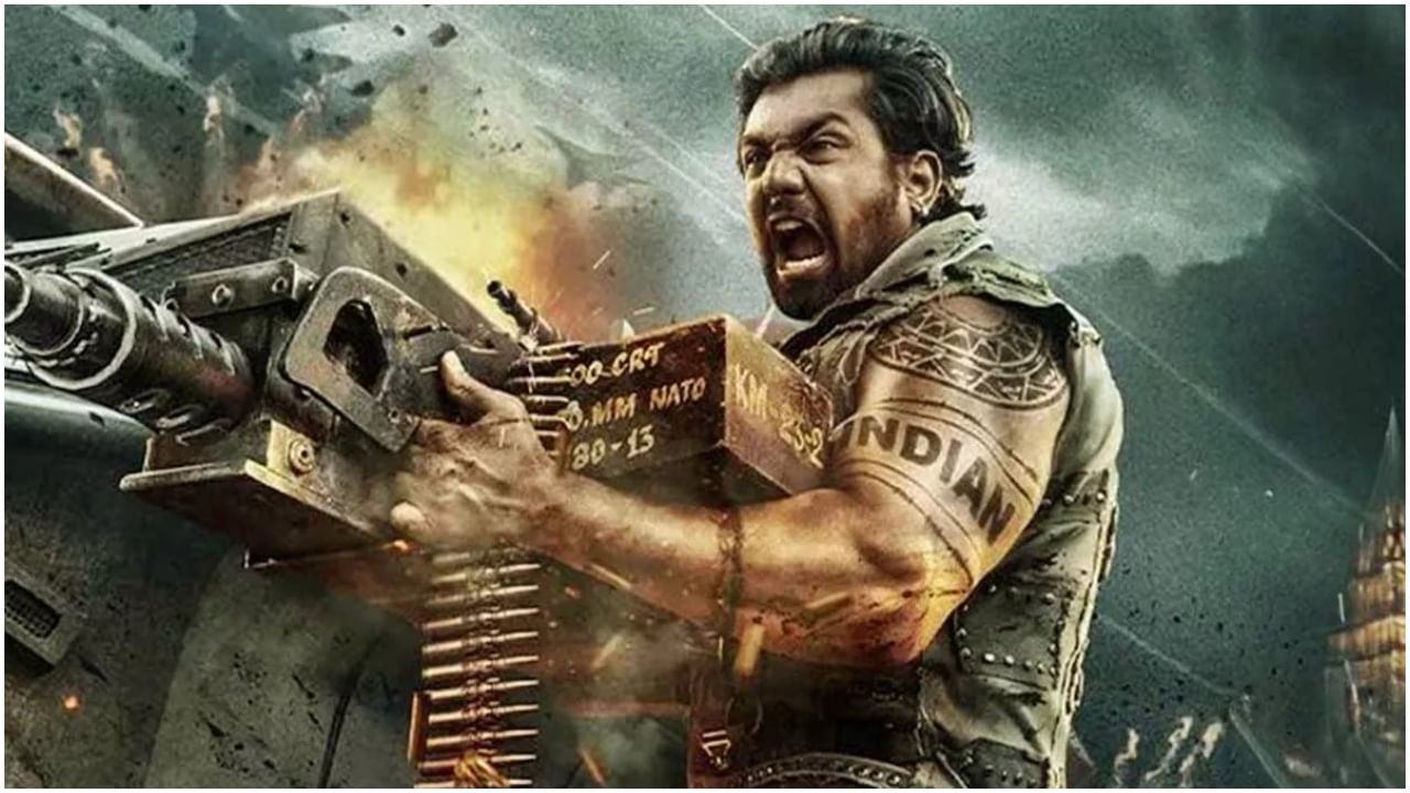 Dhruva Sarja: ಐದು ದಿನಕ್ಕೆ ‘ಮಾರ್ಟಿನ್’ ಚಿತ್ರ ಮಾಡಿದ ಗಳಿಕೆ ಎಷ್ಟು? Dhruva Sarja: ಐದು ದಿನಕ್ಕೆ ‘ಮಾರ್ಟಿನ್’ ಚಿತ್ರ ಮಾಡಿದ ಗಳಿಕೆ ಎಷ್ಟು?