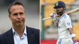 PAK vs ENG: ಬರೋಬ್ಬರಿ 44 ತಿಂಗಳ ನಂತರ ತವರಿನಲ್ಲಿ ಟೆಸ್ಟ್ ಪಂದ್ಯ ಗೆದ್ದ ಪಾಕ್ ತಂಡ