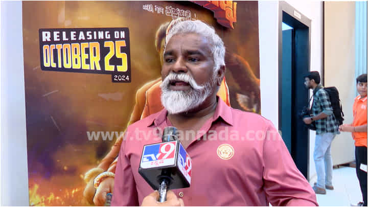 ‘ಯಲಾ ಕುನ್ನಿ’ ಚಿತ್ರದಲ್ಲಿ ಕೋಮಲ್ ಜೊತೆ ಮಿತ್ರಾಗೆ ಸಿಕ್ಕಿದೆ ಡಿಫರೆಂಟ್ ಪಾತ್ರ ‘ಯಲಾ ಕುನ್ನಿ’ ಚಿತ್ರದಲ್ಲಿ ಕೋಮಲ್ ಜೊತೆ ಮಿತ್ರಾಗೆ ಸಿಕ್ಕಿದೆ ಡಿಫರೆಂಟ್ ಪಾತ್ರ