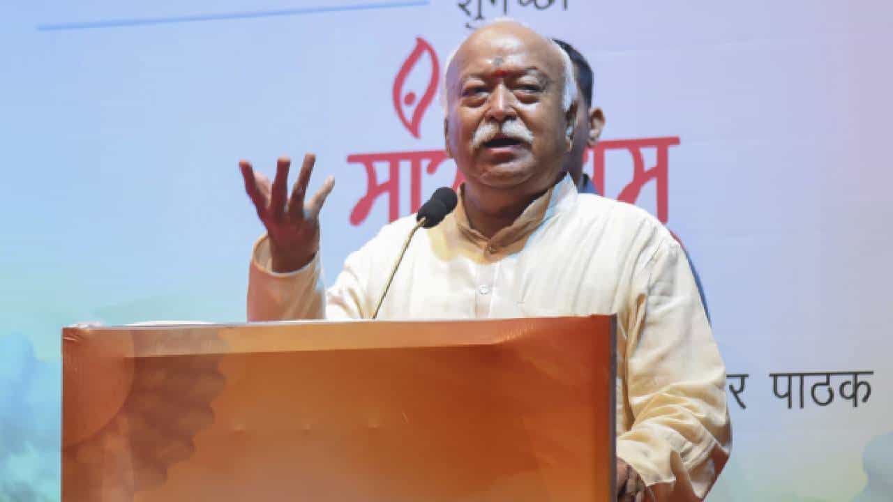 ಭಾರತದ ಅಭಿವೃದ್ಧಿ ಪಯಣದಲ್ಲಿ ರತನ್ ಟಾಟಾ ಕೊಡುಗೆ ಅವಿಸ್ಮರಣೀಯ: ಮೋಹನ್ ಭಾಗವತ್ ಭಾರತದ ಅಭಿವೃದ್ಧಿ ಪಯಣದಲ್ಲಿ ರತನ್ ಟಾಟಾ ಕೊಡುಗೆ ಅವಿಸ್ಮರಣೀಯ: ಮೋಹನ್ ಭಾಗವತ್