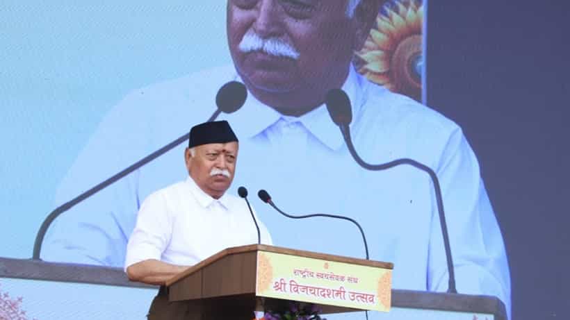 ಅರ್ಬನ್ ನಕ್ಸಲ್, ಕಲ್ಚರಲ್ ಮಾರ್ಕ್ಸಿಸ್ಟ್ಗಳೇ ದೇಶಕ್ಕೆ ಮಾರಕ: ಮೋಹನ್ ಭಾಗವತ್