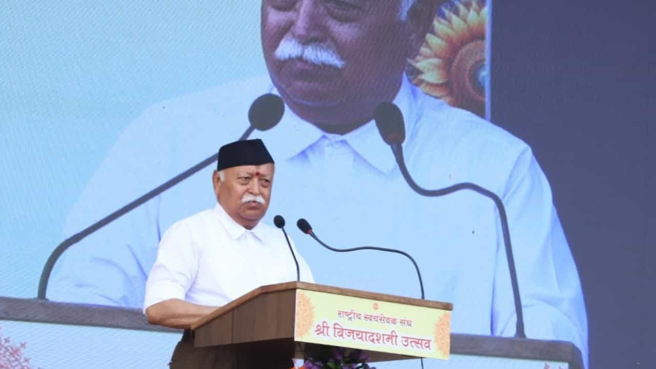 ಅರ್ಬನ್ ನಕ್ಸಲ್, ಕಲ್ಚರಲ್ ಮಾರ್ಕ್ಸಿಸ್ಟ್ಗಳೇ ದೇಶಕ್ಕೆ ಮಾರಕ: ಮೋಹನ್ ಭಾಗವತ್ ಅರ್ಬನ್ ನಕ್ಸಲ್, ಕಲ್ಚರಲ್ ಮಾರ್ಕ್ಸಿಸ್ಟ್ಗಳೇ ದೇಶಕ್ಕೆ ಮಾರಕ: ಮೋಹನ್ ಭಾಗವತ್