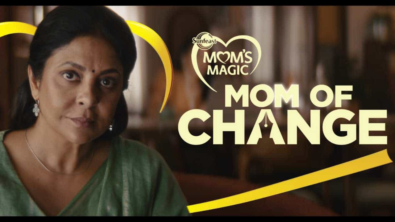 ಹೆಣ್ಮಕ್ಕಳಿಗೆ ಆಸ್ತಿಹಕ್ಕು; ಗಮನ ಸೆಳೆಯುತ್ತದೆ ಸನ್ಫೀಸ್ಟ್ ಮಾಮ್ಸ್ ಮ್ಯಾಜಿಕ್ ಅಭಿಯಾನದ ವಿಡಿಯೋ ಹೆಣ್ಮಕ್ಕಳಿಗೆ ಆಸ್ತಿಹಕ್ಕು; ಗಮನ ಸೆಳೆಯುತ್ತದೆ ಸನ್ಫೀಸ್ಟ್ ಮಾಮ್ಸ್ ಮ್ಯಾಜಿಕ್ ಅಭಿಯಾನದ ವಿಡಿಯೋ