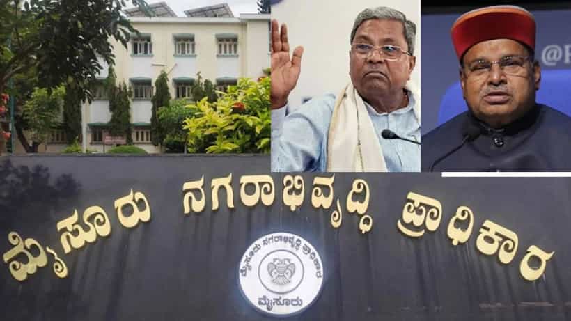 ಮುಡಾ ಕೇಸ್ನಲ್ಲಿ ಸರ್ಚ್ ವಾರಂಟ್ ನೀಡಲು ವಿಳಂಬ: ಲೋಕಾಯುಕ್ತ ಅಧಿಕಾರಿಗಳ ವಿರುದ್ಧ ರಾಜ್ಯಪಾಲರಿಗೆ ದೂರು