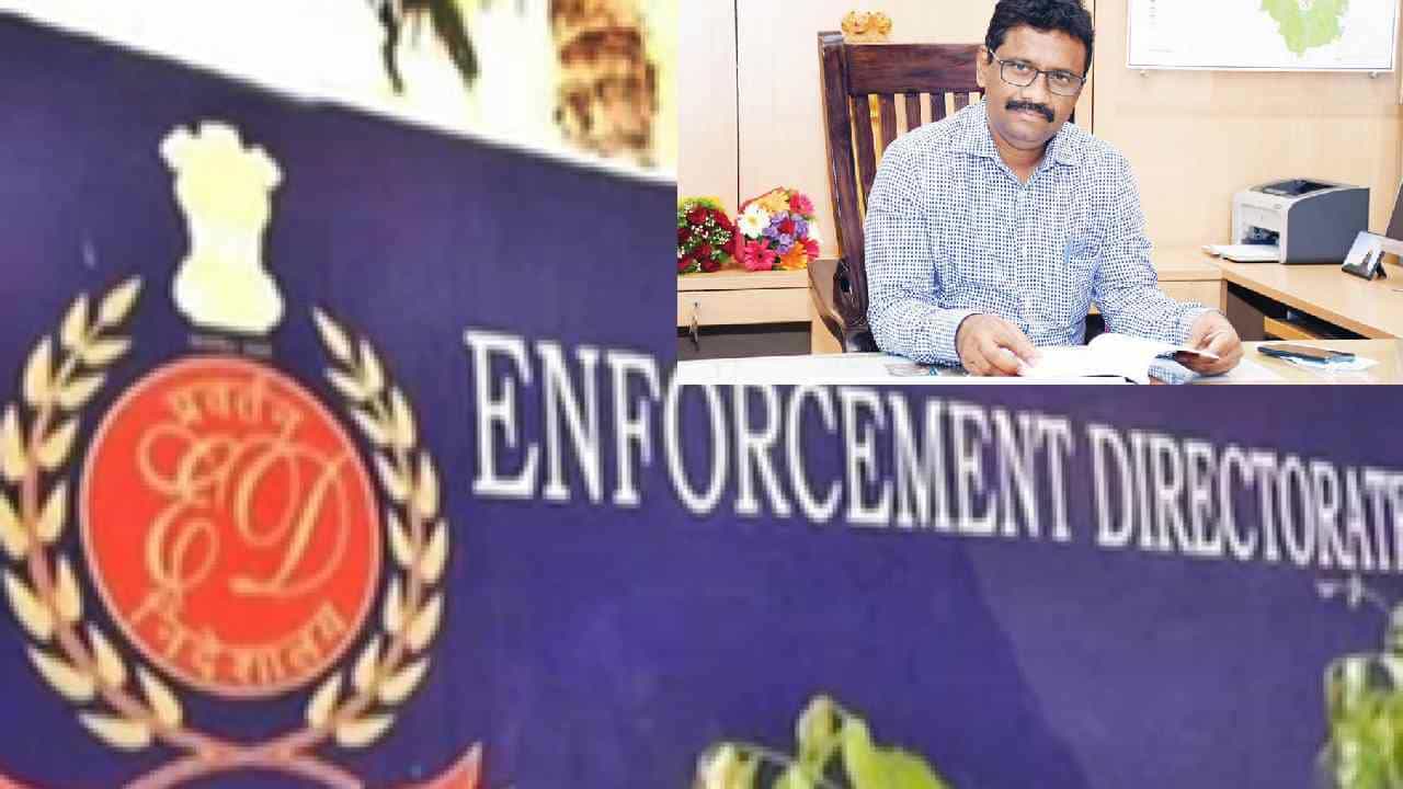 ಮುಡಾ ಮಾಜಿ ಆಯುಕ್ತರ ಮನೆ ಮೇಲೆ ಇಡಿ ದಾಳಿ: ಸಿದ್ದರಾಮಯ್ಯಗೆ ಆತಂಕ ಮುಡಾ ಮಾಜಿ ಆಯುಕ್ತರ ಮನೆ ಮೇಲೆ ಇಡಿ ದಾಳಿ: ಸಿದ್ದರಾಮಯ್ಯಗೆ ಆತಂಕ