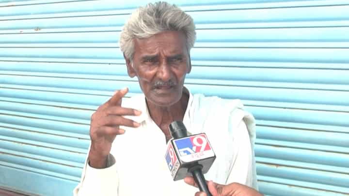 ಮುಡಾ ಹಗರಣ: ಸಿದ್ದರಾಮಯ್ಯ ಬಗ್ಗೆ ಆಪ್ತ ಸ್ನೇಹಿತನ ಮನದ ಮಾತು ಮುಡಾ ಹಗರಣ: ಸಿದ್ದರಾಮಯ್ಯ ಬಗ್ಗೆ ಆಪ್ತ ಸ್ನೇಹಿತನ ಮನದ ಮಾತು