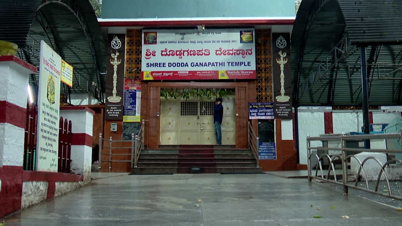 ಮುಜರಾಯಿ ದೇವಸ್ಥಾನಗಳಲ್ಲಿ ಶೌಚಾಲಯದ ಸಮಸ್ಯೆ: ಶೌಚಗೃಹ ನಿರ್ಮಾಣ ಮಾಡುವಂತೆ ಅರ್ಚಕರ ಸಂಘ ಮನವಿ ಮುಜರಾಯಿ ದೇವಸ್ಥಾನಗಳಲ್ಲಿ ಶೌಚಾಲಯದ ಸಮಸ್ಯೆ: ಶೌಚಗೃಹ ನಿರ್ಮಾಣ ಮಾಡುವಂತೆ ಅರ್ಚಕರ ಸಂಘ ಮನವಿ