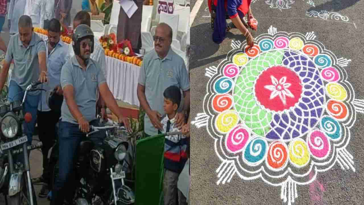 ಜಾವಾ ಹವಾ, ಅರಮನೆಯಂಗಳದಲ್ಲಿ ರಂಗೋಲಿಯ ಚಿತ್ತಾರ: ಮೈಸೂರು ದಸರಾ 2ನೇ ದಿನ ಕಲರ್ ಫುಲ್
