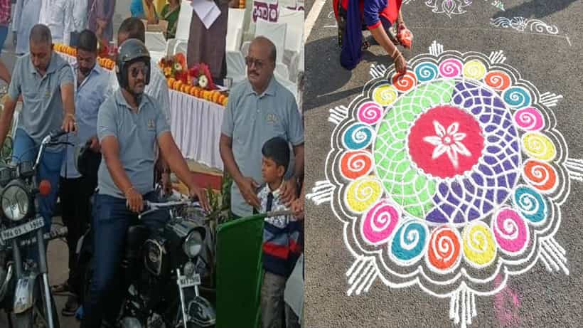 ಜಾವಾ ಹವಾ, ಅರಮನೆಯಂಗಳದಲ್ಲಿ ರಂಗೋಲಿಯ ಚಿತ್ತಾರ: ಮೈಸೂರು ದಸರಾ 2ನೇ ದಿನ ಕಲರ್ ಫುಲ್
