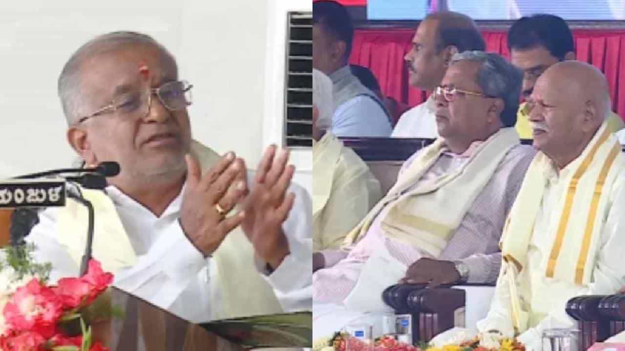 ಮೈಸೂರು ದಸರಾದ ಮೊದಲ ದಿನ ಮುಡಾಮಯ: ಮಹಿಷ ಮರ್ಧಿನಿ ಪೂಜೆಯಲ್ಲಿ ಮಾರ್ದನಿಸಿದ ಜಿಟಿ ದೇವೇಗೌಡ ಮಾತು ಮೈಸೂರು ದಸರಾದ ಮೊದಲ ದಿನ ಮುಡಾಮಯ: ಮಹಿಷ ಮರ್ಧಿನಿ ಪೂಜೆಯಲ್ಲಿ ಮಾರ್ದನಿಸಿದ ಜಿಟಿ ದೇವೇಗೌಡ ಮಾತು