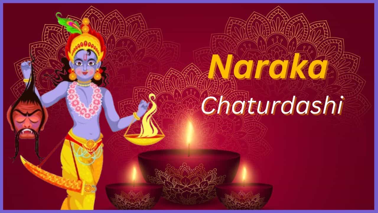 Naraka Chaturdashi 2024: ನರಕ ಚತುರ್ದಶಿಯ ಶುಭ ಮುಹೂರ್ತ, ಪೂಜಾ ವಿಧಾನ ಇಲ್ಲಿದೆ Naraka Chaturdashi 2024: ನರಕ ಚತುರ್ದಶಿಯ ಶುಭ ಮುಹೂರ್ತ, ಪೂಜಾ ವಿಧಾನ ಇಲ್ಲಿದೆ