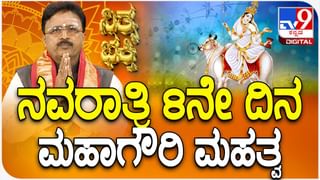 ಚಾರ್ಮಾಡಿ ಘಾಟ್​ನಲ್ಲಿ ಮಳೆ, ರಸ್ತೆಗುಂಟ ನದಿಯೋಪಾದಿಯಲ್ಲಿ ಹರಿದ ನೀರು