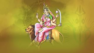 Navratri 2024 Day 4: ನವರಾತ್ರಿ ನಾಲ್ಕನೇ ದಿನ ಕೂಷ್ಮಾಂಡಾ ದೇವಿಯ ಆರಾಧನೆ; ಪುರಾಣ ಕಥೆಯ ವಿವರ ಇಲ್ಲಿದೆ