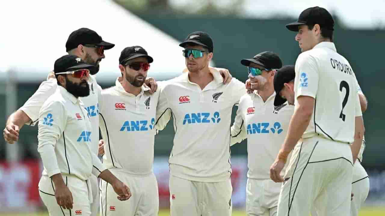 IND vs NZ: ಟೆಸ್ಟ್ ಸರಣಿ ಆರಂಭಕ್ಕೂ ಮುನ್ನವೇ ನ್ಯೂಝಿಲೆಂಡ್​ಗೆ ಆಘಾತ: ಪ್ರಮುಖ ಆಟಗಾರ ಔಟ್