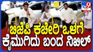 ಬೆಂಗಳೂರಿಗೆ ಬಂದಿದೆ ರ‍್ಯಾಪಿಡ್ ಫುಡ್ ಟೆಸ್ಟಿಂಗ್ ಕಿಟ್: ಏನಿದರ ಮಹತ್ವ? ಇಲ್ಲಿದೆ ಮಾಹಿತಿ