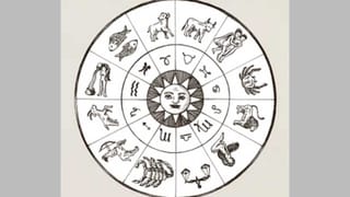 Astrology: ಈ ರಾಶಿಯವರು ರಾಜಕೀಯ ಸೇರುವ ಪ್ರಯತ್ನ ಮಾಡುವಿರಿ