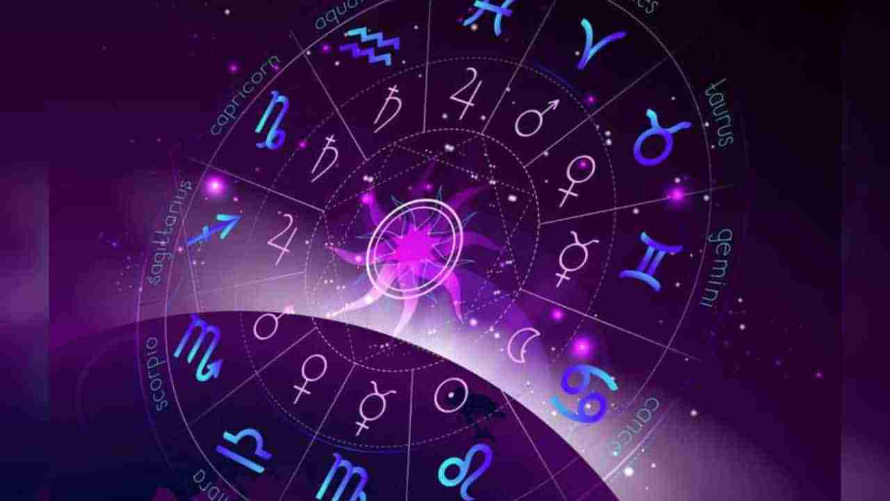 Astrology: ಆನಂದದಿಂದ ವಿರಾಮ ಕಳೆಯುವಿರಿ, ಸ್ನೇಹಿತರ ಮೇಲೆ ನಿಮಗೆ ಶಂಕೆ