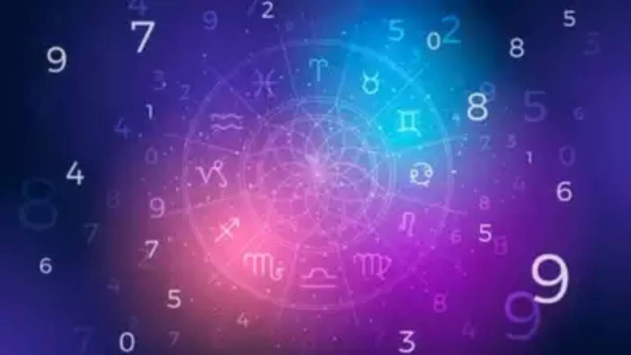 Numerology Prediction: ಸಂಖ್ಯಾಶಾಸ್ತ್ರ ಪ್ರಕಾರ ಜನ್ಮಸಂಖ್ಯೆಗೆ ಅನುಗುಣವಾಗಿ ಅಕ್ಟೋಬರ್ 17ರ ದಿನಭವಿಷ್ಯ