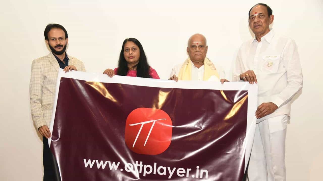 ಕನ್ನಡ ಸಿನಿಮಾಗಳಿಗೆ ಕಡಿಮೆ ದರದ ಹೊಸ ಒಟಿಟಿ ವೇದಿಕೆ ಕನ್ನಡ ಸಿನಿಮಾಗಳಿಗೆ ಕಡಿಮೆ ದರದ ಹೊಸ ಒಟಿಟಿ ವೇದಿಕೆ