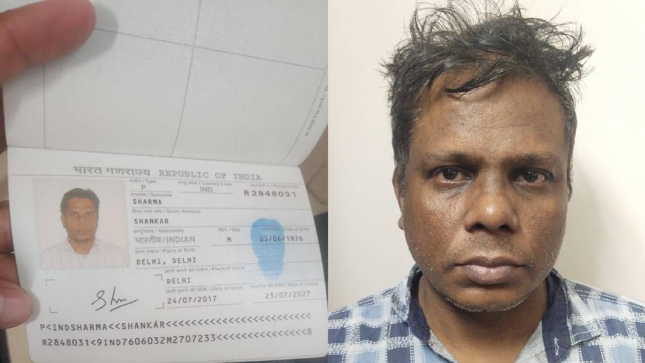 ಬೆಂಗಳೂರಿನಲ್ಲಿ ಬಂಧಿತನಾದ ಪಾಕಿಸ್ತಾನ ಪ್ರಜೆ ಬಳಿ ಇದೆ ಭಾರತದ ಪಾಸ್ಪೋರ್ಟ್! ಬೆಂಗಳೂರಿನಲ್ಲಿ ಬಂಧಿತನಾದ ಪಾಕಿಸ್ತಾನ ಪ್ರಜೆ ಬಳಿ ಇದೆ ಭಾರತದ ಪಾಸ್ಪೋರ್ಟ್!