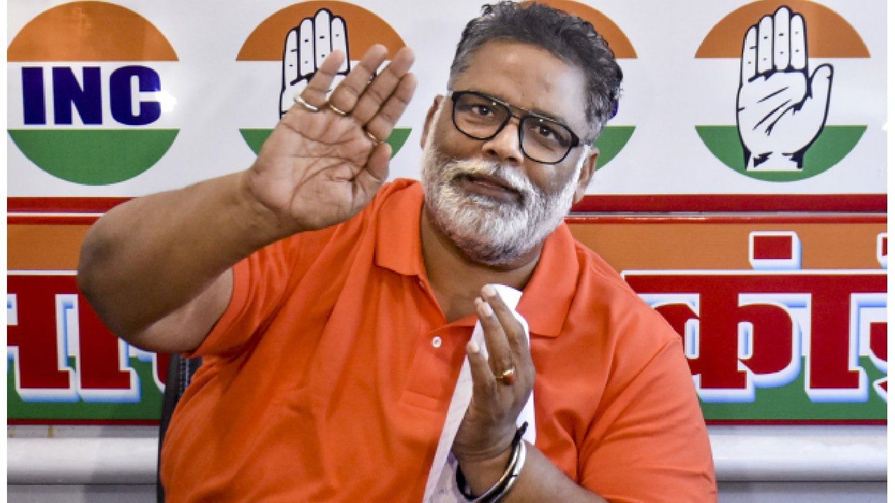 ಸಲ್ಮಾನ್ ಖಾನ್ ಕೇಸ್ನಿಂದ ದೂರವಿರು; ಲಾರೆನ್ಸ್ ಬಿಷ್ಣೋಯ್ ಗ್ಯಾಂಗ್ನಿಂದ ಪಪ್ಪು ಯಾದವ್ಗೆ ಜೀವ ಬೆದರಿಕೆ ಸಲ್ಮಾನ್ ಖಾನ್ ಕೇಸ್ನಿಂದ ದೂರವಿರು; ಲಾರೆನ್ಸ್ ಬಿಷ್ಣೋಯ್ ಗ್ಯಾಂಗ್ನಿಂದ ಪಪ್ಪು ಯಾದವ್ಗೆ ಜೀವ ಬೆದರಿಕೆ