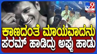 ದಾವಣಗೆರೆ: ಗೌಳಿ ಸಮುದಾಯದಿಂದ ವಿಭಿನ್ನವಾಗಿ ದಸರಾ ಆಚರಣೆ