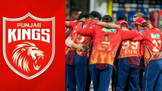 GT Retention List for IPL 2025: ಐವರು ಆಟಗಾರರನ್ನು ತಂಡದಲ್ಲೇ ಉಳಿಸಿಕೊಂಡ ಗುಜರಾತ್