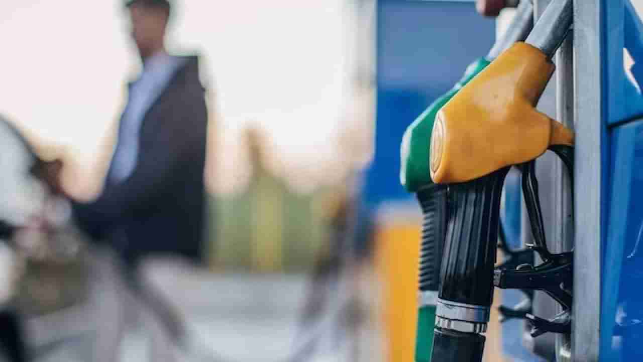 Petrol Diesel Price on October O8: ಗುಜರಾತ್, ಪಶ್ಚಿಮ ಬಂಗಾಳದಲ್ಲಿ ಪೆಟ್ರೋಲ್, ಡೀಸೆಲ್ ದರ ದುಬಾರಿ