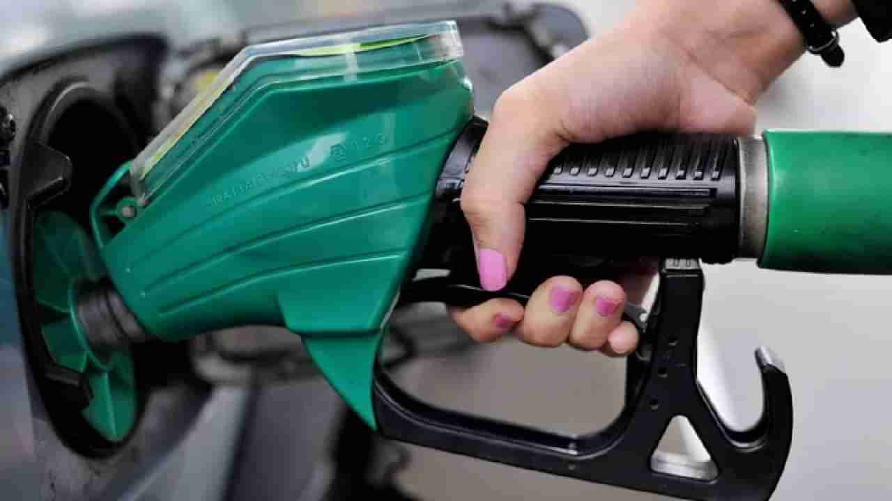 Petrol Diesel Price on October O9: ಬಿಹಾರ, ಉತ್ತರ ಪ್ರದೇಶದಲ್ಲಿ ಪೆಟ್ರೋಲ್ ಬೆಲೆ ಇಳಿಕೆ