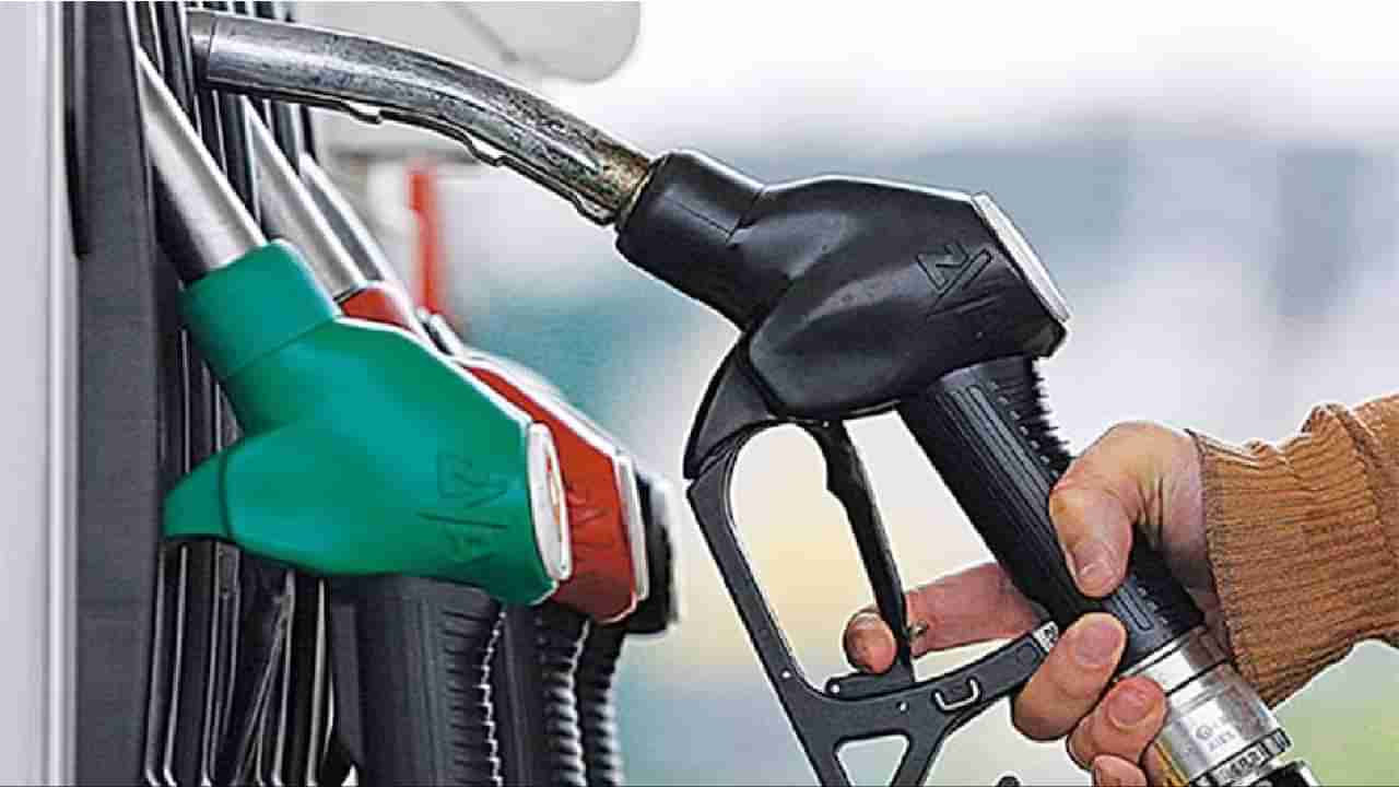 Petrol Diesel Price on October 10: ಗೋವಾ, ಒಡಿಶಾದಲ್ಲಿ ಪೆಟ್ರೋಲ್, ಡೀಸೆಲ್ ಬೆಲೆ ಏರಿಕೆ