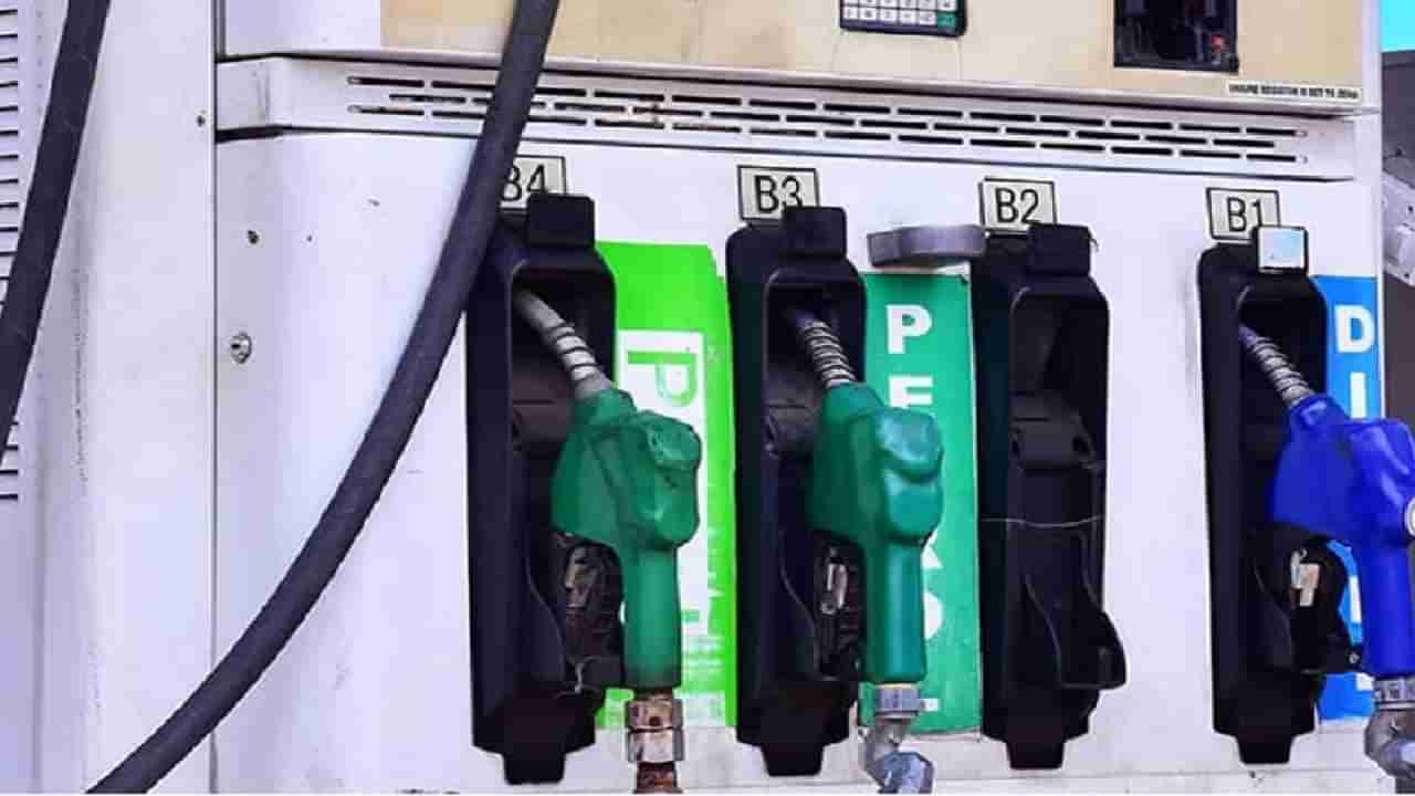 Petrol Diesel Price on October 11:ಗುಜರಾತ್, ರಾಜಸ್ಥಾನದಲ್ಲಿ ಪೆಟ್ರೋಲ್, ಡೀಸೆಲ್ ಬೆಲೆ ಇಳಿಕೆ