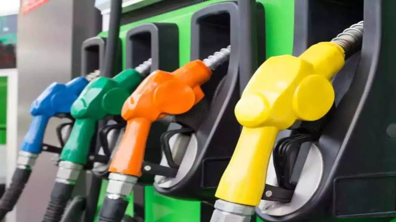 Petrol Diesel Price on October 14: ಇಂದು ಭಾರತದಾದ್ಯಂತ ಪೆಟ್ರೋಲ್, ಡೀಸೆಲ್ ಬೆಲೆ ಸ್ಥಿರ Petrol Diesel Price on October 14: ಇಂದು ಭಾರತದಾದ್ಯಂತ ಪೆಟ್ರೋಲ್, ಡೀಸೆಲ್ ಬೆಲೆ ಸ್ಥಿರ