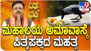 ಬಿಗ್ ಬಾಸ್ ಮನೆಗೆ ಕಿಚ್ಚು ಹೊತ್ತಿಸಿದ ನಾಮಿನೇಷನ್ ಪ್ರಕ್ರಿಯೆ; ಶಿಶಿರ್-ಯಮುನಾ ಮಧ್ಯೆ ಕಿತ್ತಾಟ