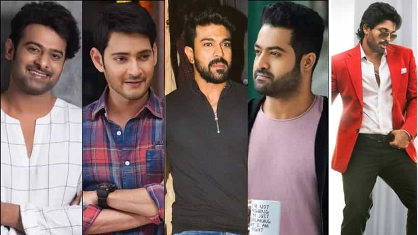 ಪ್ರಭಾಸ್ ಪ್ರಕಾರ ಯಾರು ಬೆಸ್ಟ್? ಅಲ್ಲು ಅರ್ಜುನ್, ಜೂ ಎನ್ಟಿಆರ್, ರಾಮ್ ಚರಣ್