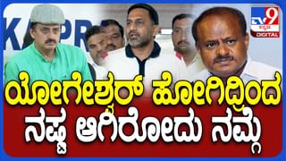 ಬಿಜೆಪಿ ಜೊತೆ ಮೈತ್ರಿಗೆ ಧಕ್ಕೆಯಾಗದ ಹಾಗೆ ವ್ಯವಹರಿಸುವಂತೆ ದೇವೇಗೌಡ ಹೇಳಿದ್ದಾರೆ: ನಿಖಿಲ್ ಕುಮಾರಸ್ವಾಮಿ