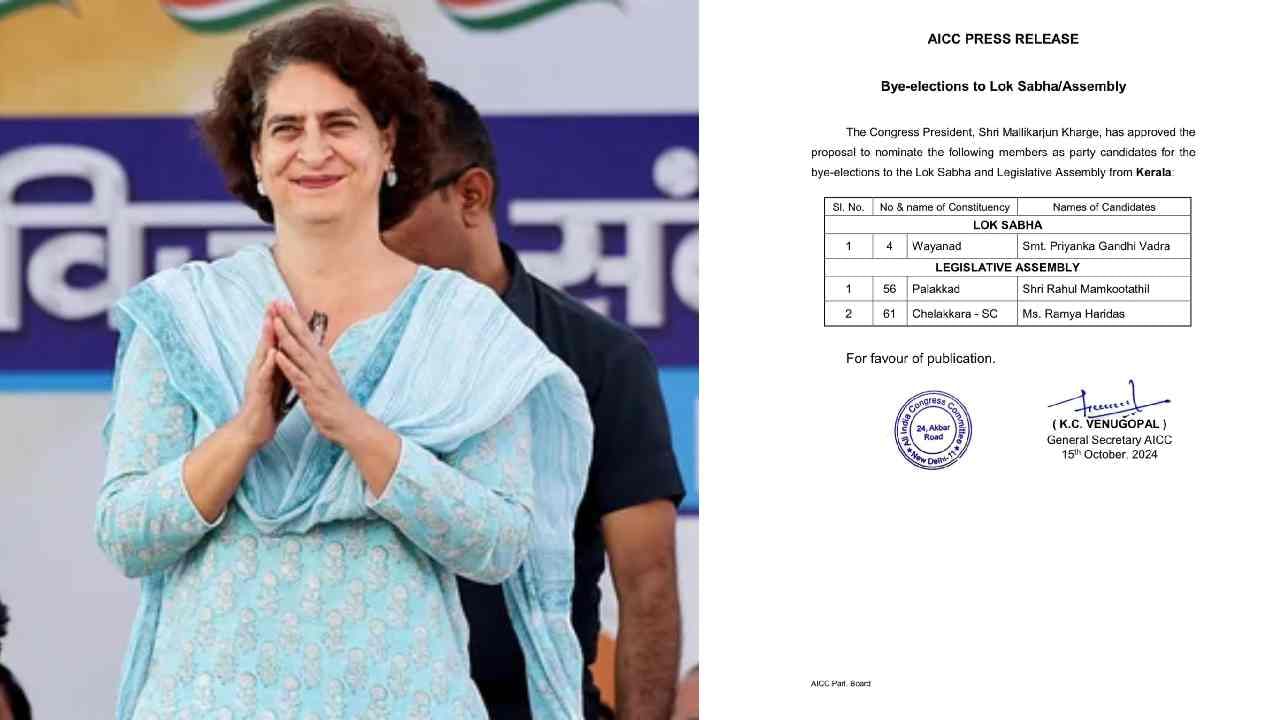 ವಯನಾಡ್ ಉಪಚುನಾವಣೆಗೆ ಕಾಂಗ್ರೆಸ್ ಅಭ್ಯರ್ಥಿ ಘೋಷಣೆ: ಅಣ್ಣನ ಜಾಗಕ್ಕೆ ತಂಗಿ ಸ್ಪರ್ಧೆ ವಯನಾಡ್ ಉಪಚುನಾವಣೆಗೆ ಕಾಂಗ್ರೆಸ್ ಅಭ್ಯರ್ಥಿ ಘೋಷಣೆ: ಅಣ್ಣನ ಜಾಗಕ್ಕೆ ತಂಗಿ ಸ್ಪರ್ಧೆ