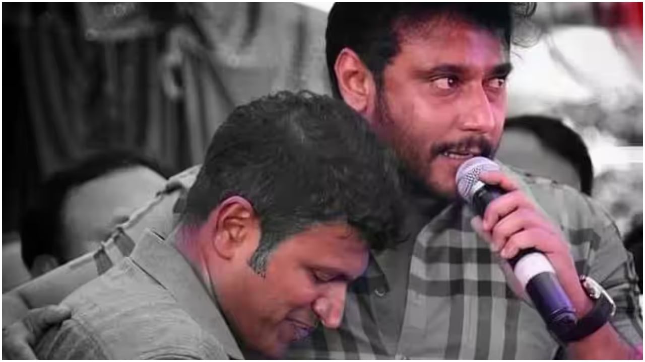 ‘ಅರಸು’ ಚಿತ್ರದಲ್ಲಿ ನಟಿಸಲು ಎರಡು ಷರತ್ತು ಹಾಕಿದ್ದ ದರ್ಶನ್; ಇದರ ಹಿಂದಿತ್ತು ಒಳ್ಳೆಯ ಉದ್ದೇಶ ‘ಅರಸು’ ಚಿತ್ರದಲ್ಲಿ ನಟಿಸಲು ಎರಡು ಷರತ್ತು ಹಾಕಿದ್ದ ದರ್ಶನ್; ಇದರ ಹಿಂದಿತ್ತು ಒಳ್ಳೆಯ ಉದ್ದೇಶ