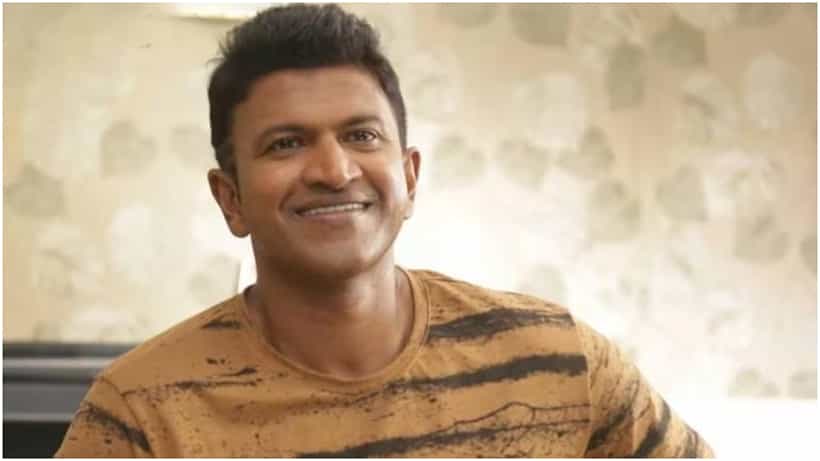 ಕ್ಯಾಮೆರಾ ಇಟ್ಟುಕೊಂಡು ಪುನೀತ್ಗೆ ಪ್ರ್ಯಾಂಕ್ ಮಾಡಿದ್ದ ಟಿವಿ9 ಕನ್ನಡ; ಇಲ್ಲಿದೆ ಫನ್ನಿ ವಿಡಿಯೋ
