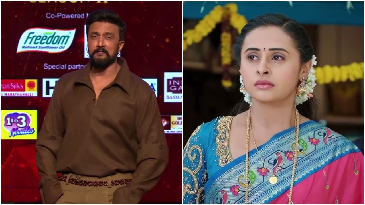 ತಗ್ಗಿತು ಬಿಗ್ ಬಾಸ್ ಟಿಆರ್ಪಿ; ಧಾರಾವಾಹಿಗಳಲ್ಲಿ ‘ಪುಟ್ಟಕ್ಕ’ನೇ ನಂಬರ್ 1