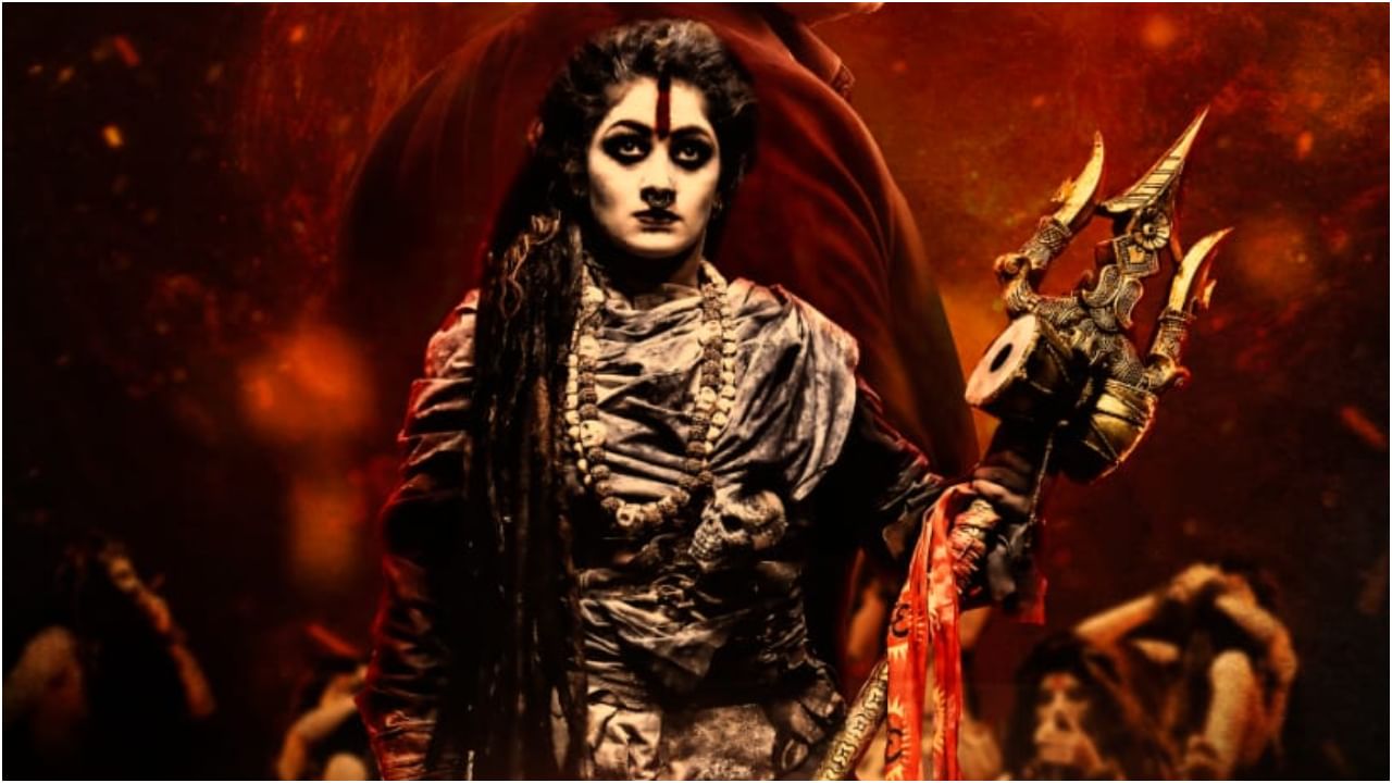 ಕಮ್ಮಿ ಆಯ್ತು ‘ದೇವರ’ ಹವಾ; ಈ ವಾರ ‘ಭೈರಾದೇವಿ’ ಜತೆ ಪೈಪೋಟಿಗೆ ಇಳಿದಿದ್ದು ಯಾರು? ಕಮ್ಮಿ ಆಯ್ತು ‘ದೇವರ’ ಹವಾ; ಈ ವಾರ ‘ಭೈರಾದೇವಿ’ ಜತೆ ಪೈಪೋಟಿಗೆ ಇಳಿದಿದ್ದು ಯಾರು?